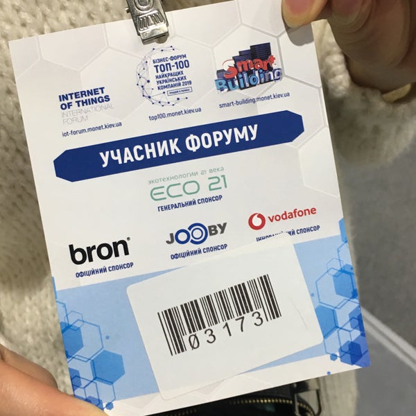 Photo taken at The International Exhibition Centre by Yuriy M. on 2/19/2020