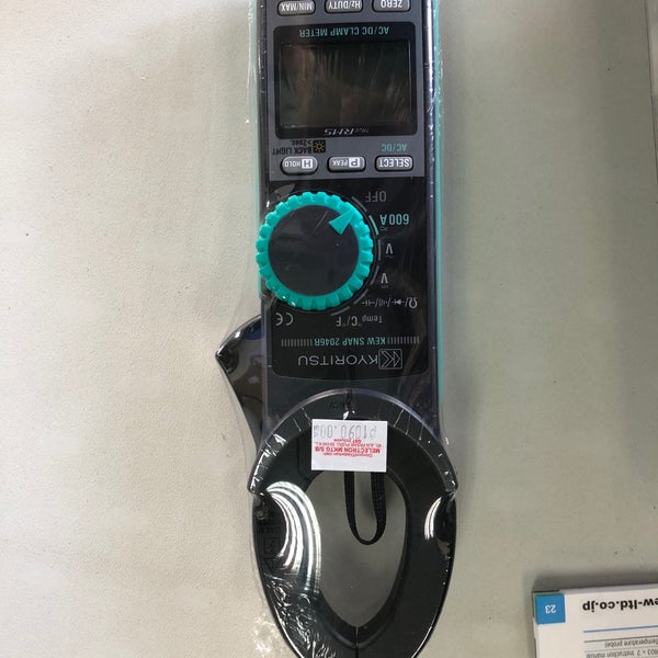 Melectron Sdn Bhd Miscellaneous Shop In Kuala Lumpur
