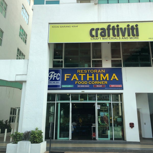 Restoran Fathima Food Corner