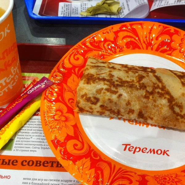 Блин с семгой Теремок