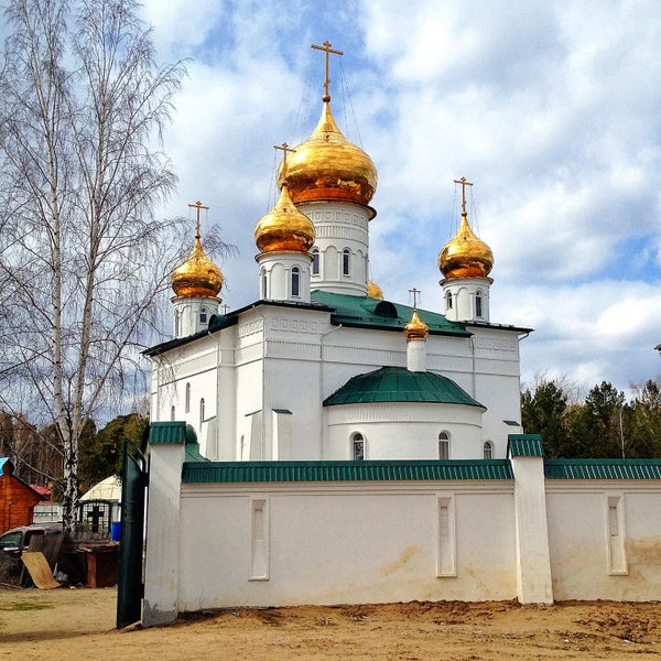 Храм богоявления господня ул чижевских 4 фото