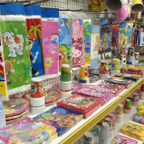 магазин мир праздника