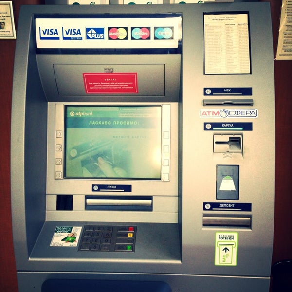 Отп банкомат без комиссии