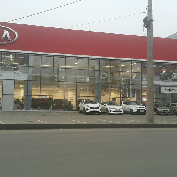 Автомобиль Купить В Крыму В Салоне
