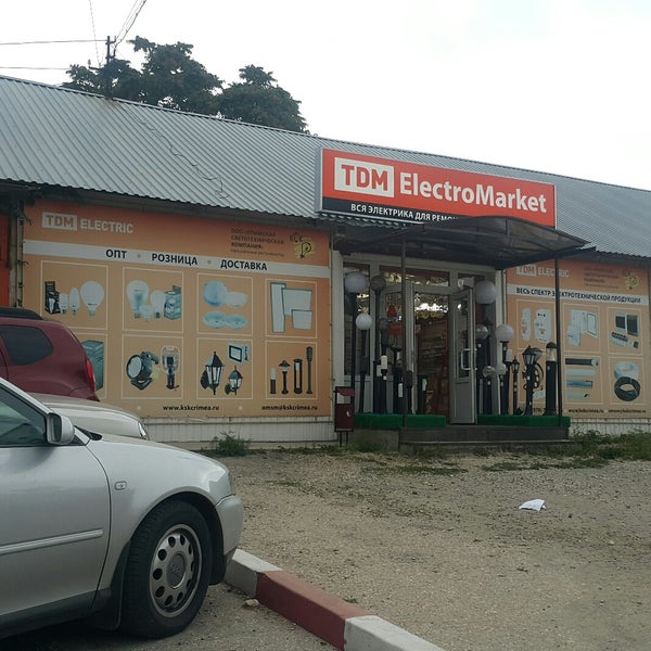 Продаётся Автокомплекс в Симферополе