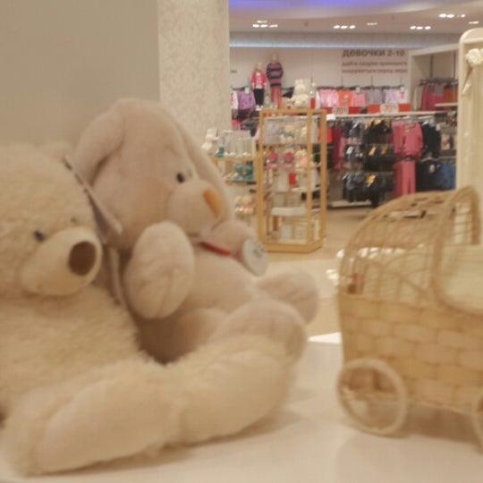 Большой Магазин Mothercare В Москве