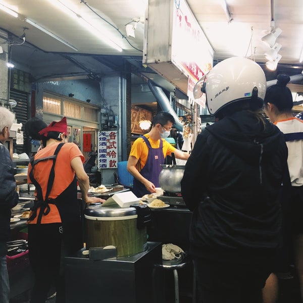 Photos At 阿狗切仔擔 屏東縣 屏東縣