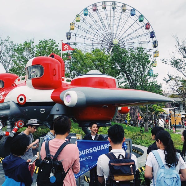 Photo taken at Taipei Children&#39;s Amusement Park by TL/SL on 4/15/2019