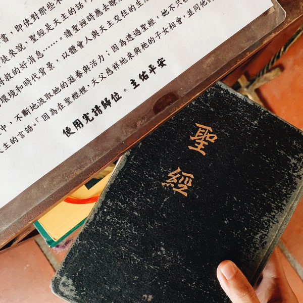 Photos At 萬金聖母聖殿wanchin Basilica Of The Immaculate Conception 5 Tips From 170 Visitors Photos At 萬金聖母聖殿wanchin Basilica Of The Immaculate Conception 5 Tips From 170 Visitors
