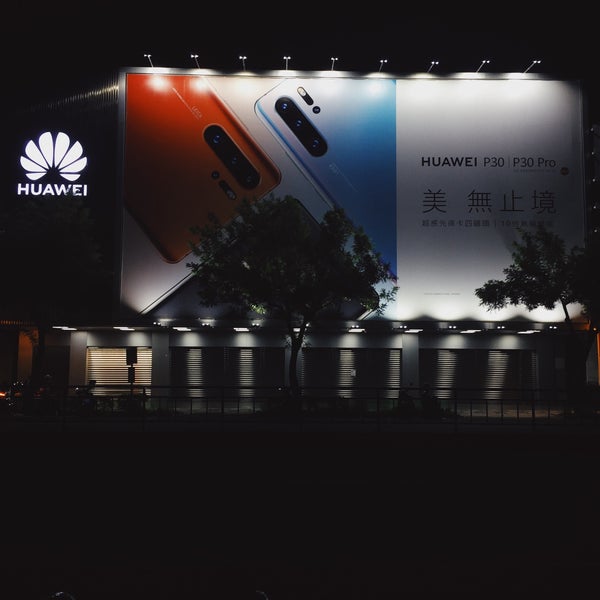 Пользователя huawei. Пользователя huawei