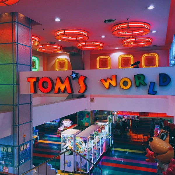 湯姆熊歡樂世界 Tom S World 高雄鳳山店