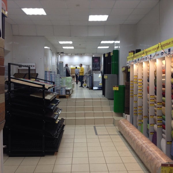 Урицкого 10 дзержинск управдом. Дзержинск ул урицкого 10 а. Управдом дзержинск. Управдом калуга. Управдом дзержинск урицкого.