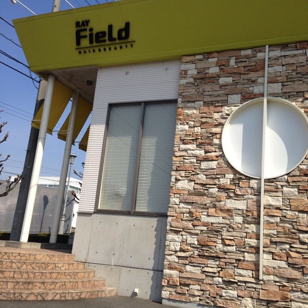 Iconiq 長久手店 1 Dica De 37 Clientes