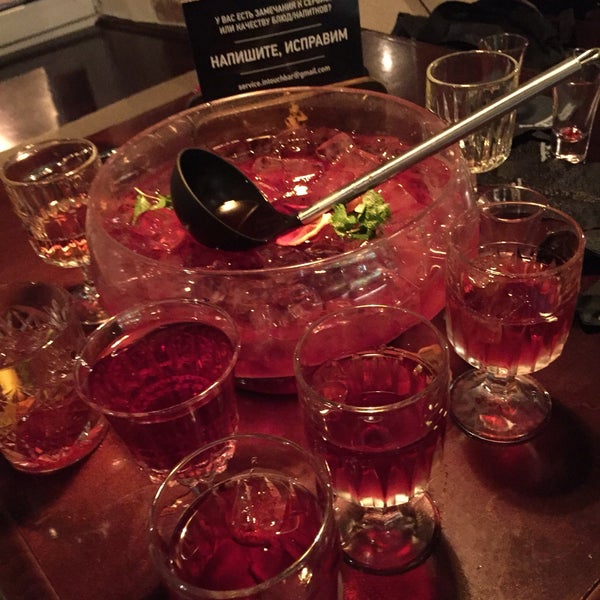 รูปภาพถ่ายที่ InTouch Cocktail Bar โดย myapka เมื่อ 11/2/2017