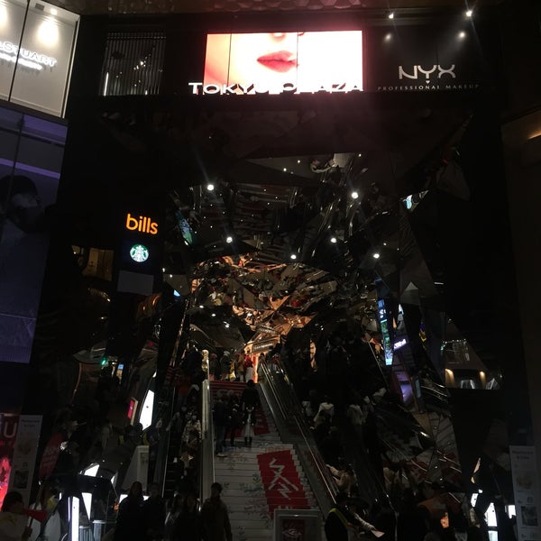 東京ウィメンズプラザ Tokyo Women S Plaza 北青山 1 Tip From 564 Visitors 東京ウィメンズプラザ Tokyo Women S Plaza 北青山 1 Tip From 564 Visitors