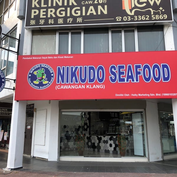 Photos at Nikudo Seafood Klang Taman Eng Ann 1 tip from 4 visitors