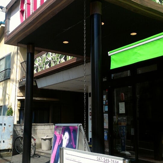 Photos At Hair Make Earth 北小金店 Salon Barbershop In 松戸市