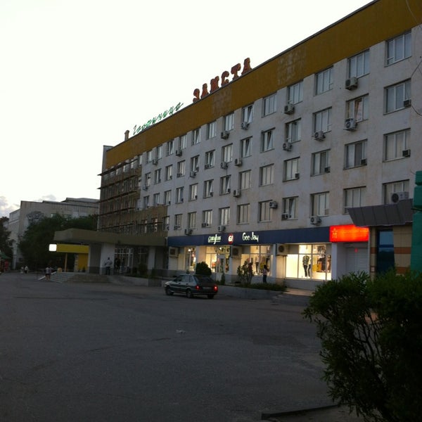 Элиста гостиница элиста