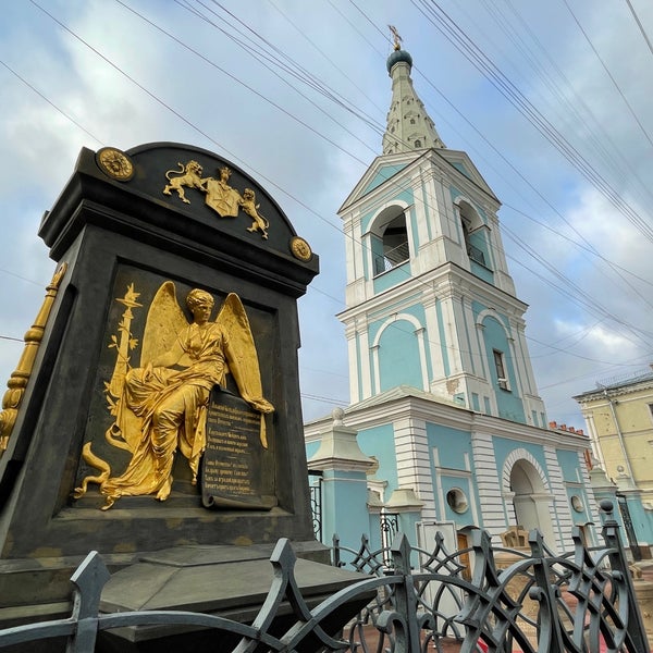 Сампсониевский собор