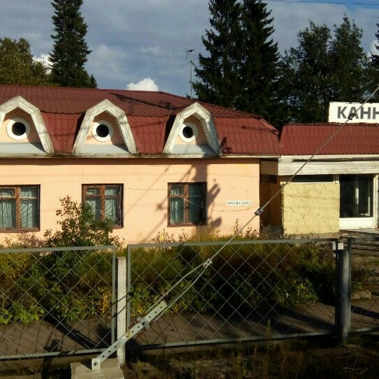 Каннельярви выборг. Станция каннельярви. станция каннельярви ретро.