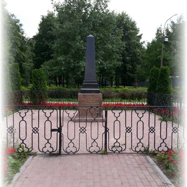 Парк декабристов санкт петербург