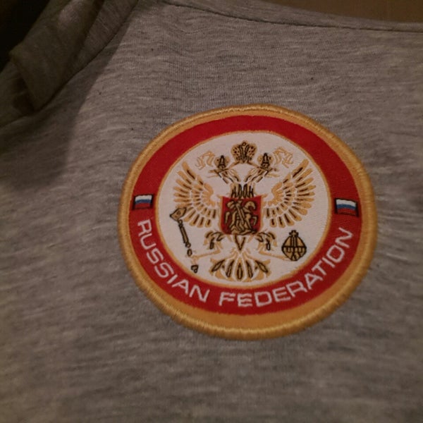 Тд муравей. Тд муравей