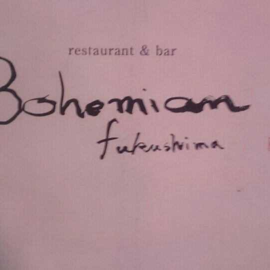 ボヘミアン フクシマ q Joint