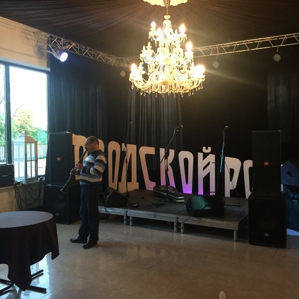 Ресторан бутырка москва