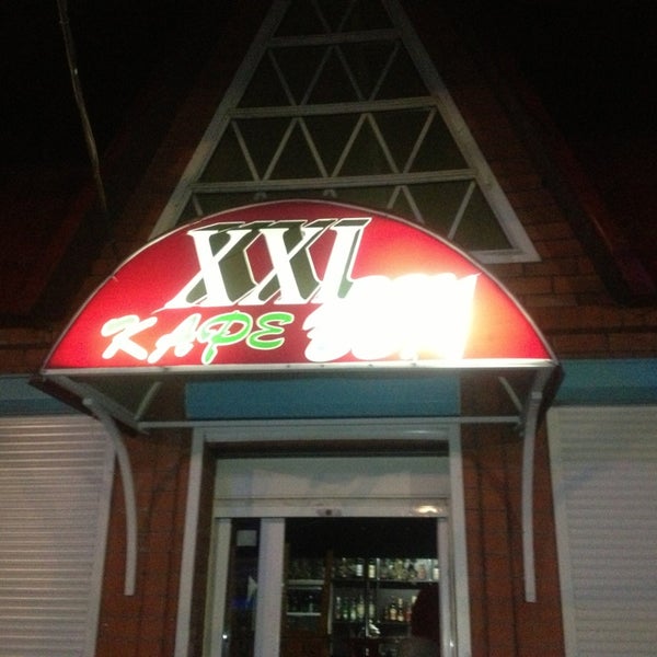 Мясорубка могилев кафе Мясорубка могилев кафе