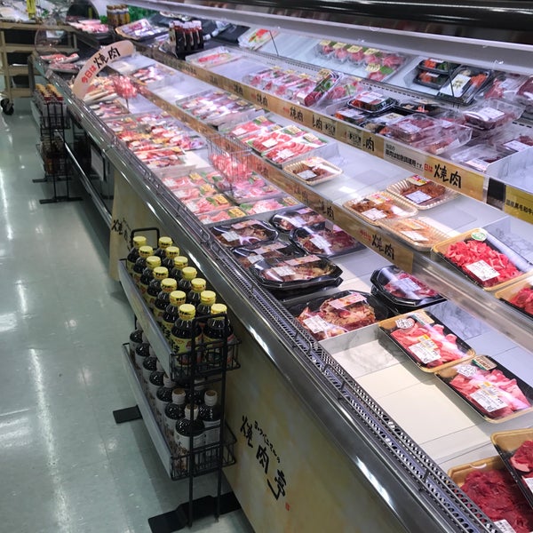 ヨークベニマル 名取西店 Supermarket