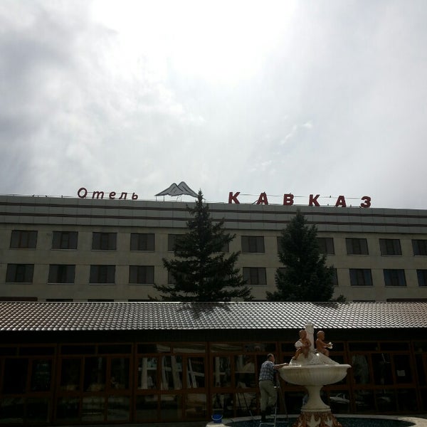 Ресторан кавказ нальчик