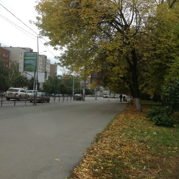Купить Квартиру В Липецке Ул Юных Натуралистов