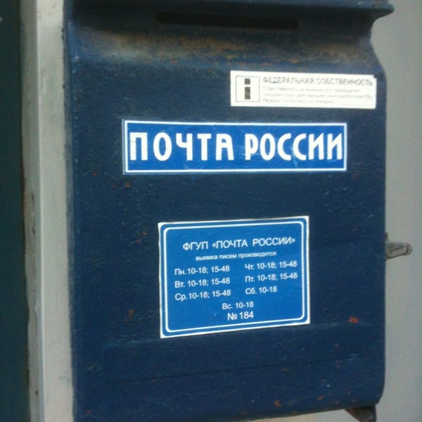 Мяги 17. Мяги 25 самара на карте. Аптека 222. Почта мяги. Почта мяги.