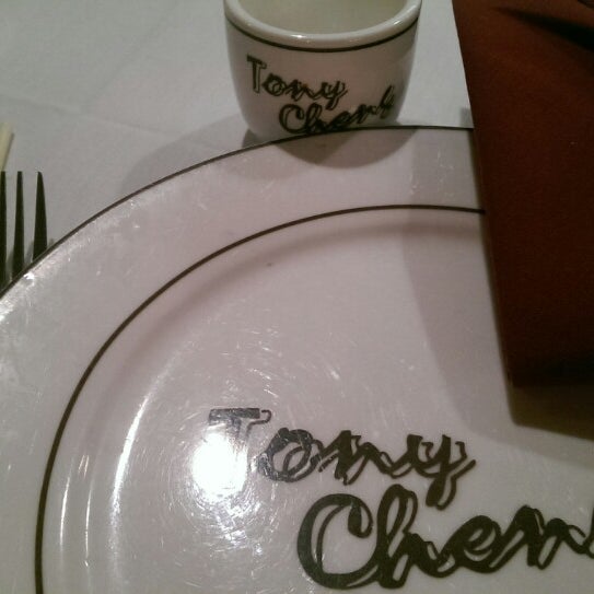Photo taken at Tony Cheng&#39;s Restaurant by Julia K. on 12/26/2014