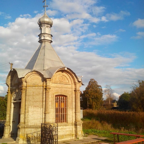 Придорожная часовня