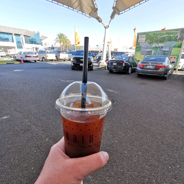 Abyat أبيات Furniture and Home Store in الشويخ