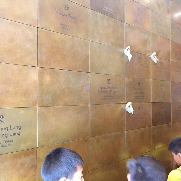 8/11/2017에 MimimiMi님이 Museum of Chinese in America (MOCA)에서 찍은 사진
