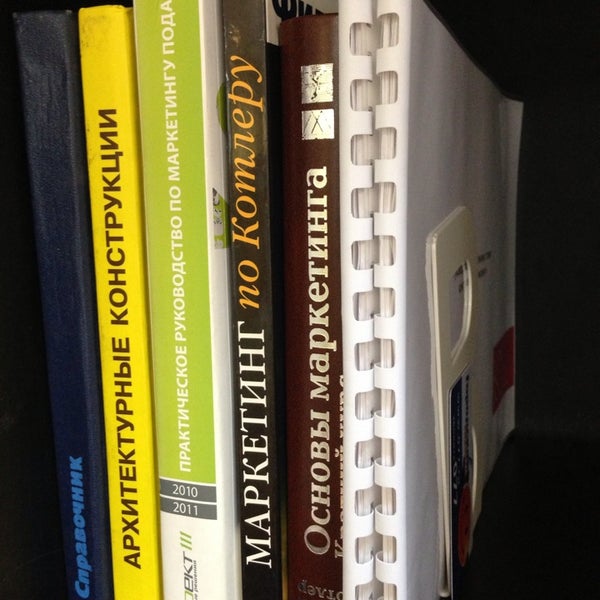 союзкомплект. союзкомплект воронеж официальный сайт циолковского 34. ооо союзкомплект. союзкомплект усинск. союзкомплект логотип.