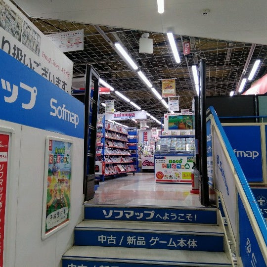アキバ ソフマップ天神 福岡市のおもちゃ ゲーム店
