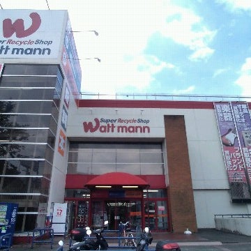 ワットマン 横浜鶴ヶ峰店 Thrift Vintage Store In 横浜市