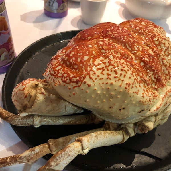 Das Foto wurde bei Golden Century Seafood Restaurant von Rudy T. am 7/1/2018 aufgenommen