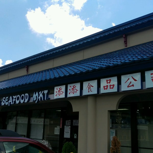 Photos at Tim's Oriental & Seafood Market Fish Market in San Antonio