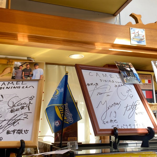 Photos At Camel Dining 伊勢崎市 伊勢崎市 群馬県