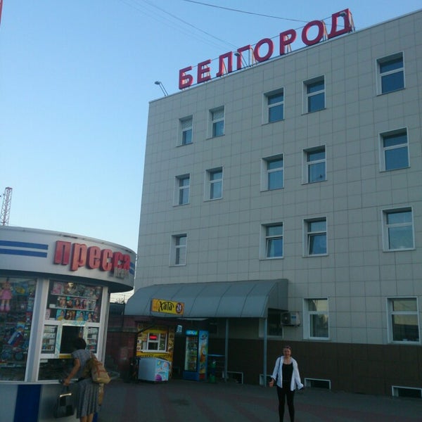 Гостиницы Сочи Возле Жд Вокзала Недорого