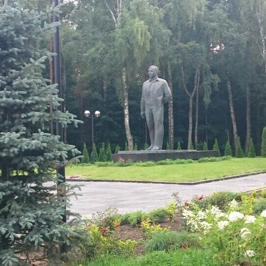 Звездный Городок Московская Область Фото