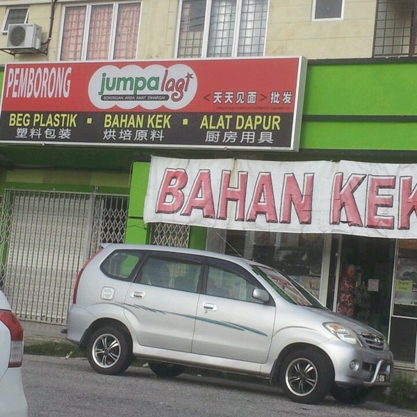 Photos At Jumpa Lagi Enterprise