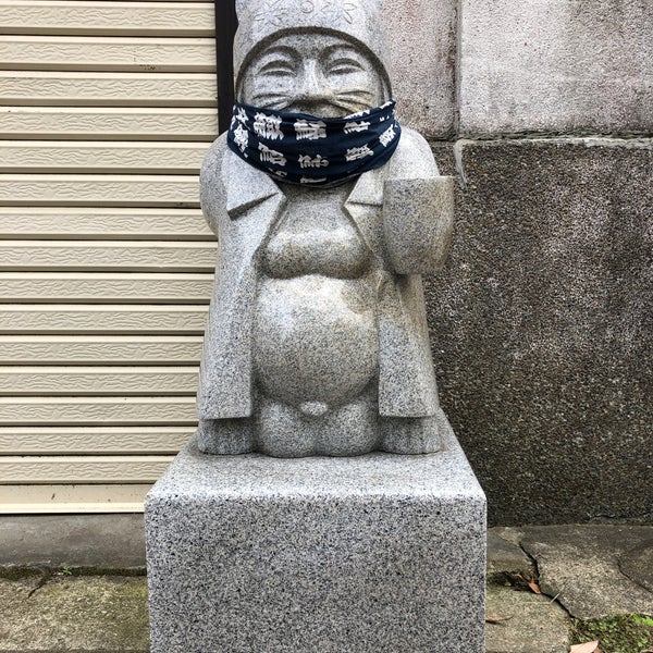 Photos At オジー像 木更津キャッツアイ 木更津市 富士見1 9 26 Photos At オジー像 木更津キャッツアイ 木更津市 富士見1 9 26