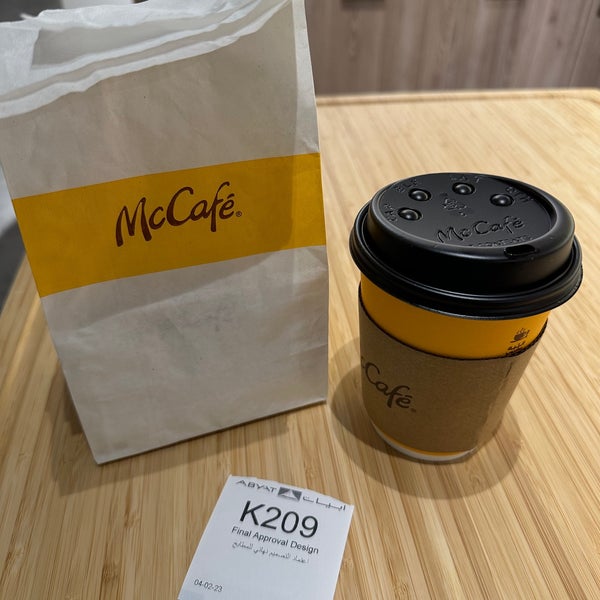 Abyat Furniture and Home Store in العاصمه‎