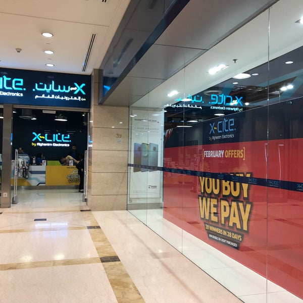 Xcite by Alghanim Electronics Service Center, AlAsimah (+965 1803 535)