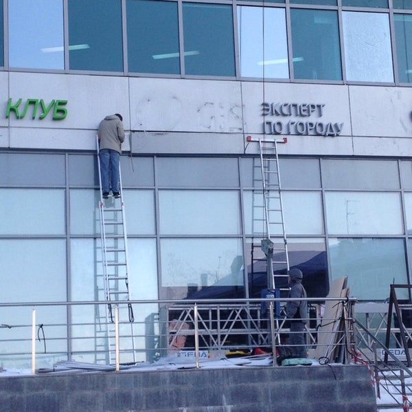 1/12/2014 tarihinde Kirill K.ziyaretçi tarafından 2ГИС RnD 20 этаж'de çekilen fotoğraf